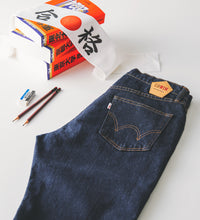 Load image into Gallery viewer, LUCKY JEANS