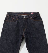 画像をギャラリービューアに読み込む, EDS REGULAR STRAIGHT No.47 DEINM