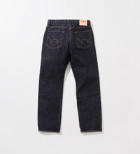 Carica l'immagine nel visualizzatore di Gallery, EDS LOOSE STRAIGHT No.47 DEINM