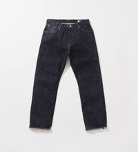 Carica l'immagine nel visualizzatore di Gallery, EDS LOOSE STRAIGHT No.47 DEINM