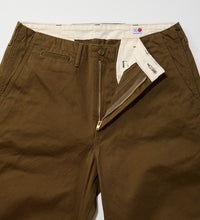 画像をギャラリービューアに読み込む, CHINO TROUSERS Khaki