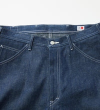 画像をギャラリービューアに読み込む, PAINTER PANTS Rigid