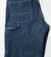 画像をギャラリービューアに読み込む, PAINTER PANTS Rigid