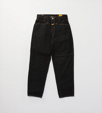 Charger l'image dans la galerie, KATANA Black OW