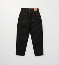 Charger l'image dans la galerie, KATANA Black OW