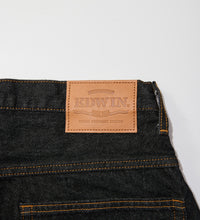 Charger l'image dans la galerie, KATANA Black OW