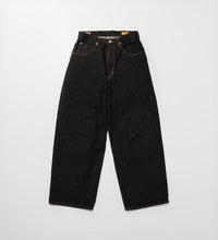 Charger l'image dans la galerie, HAKAMA Black OW