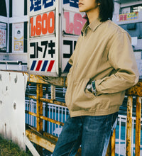 Carica l'immagine nel visualizzatore di Gallery, Zip up jkt beige