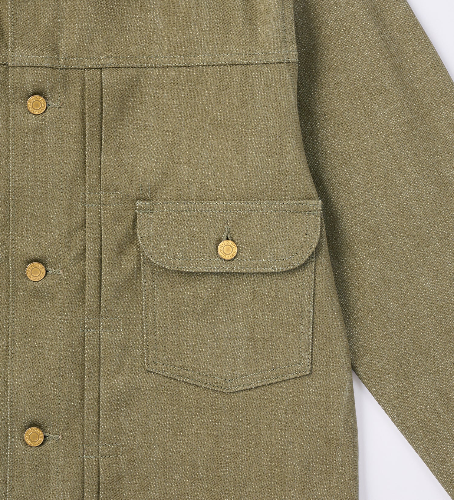 GREEN DENIM JACKET – EDWIN CONCEPT SHOP