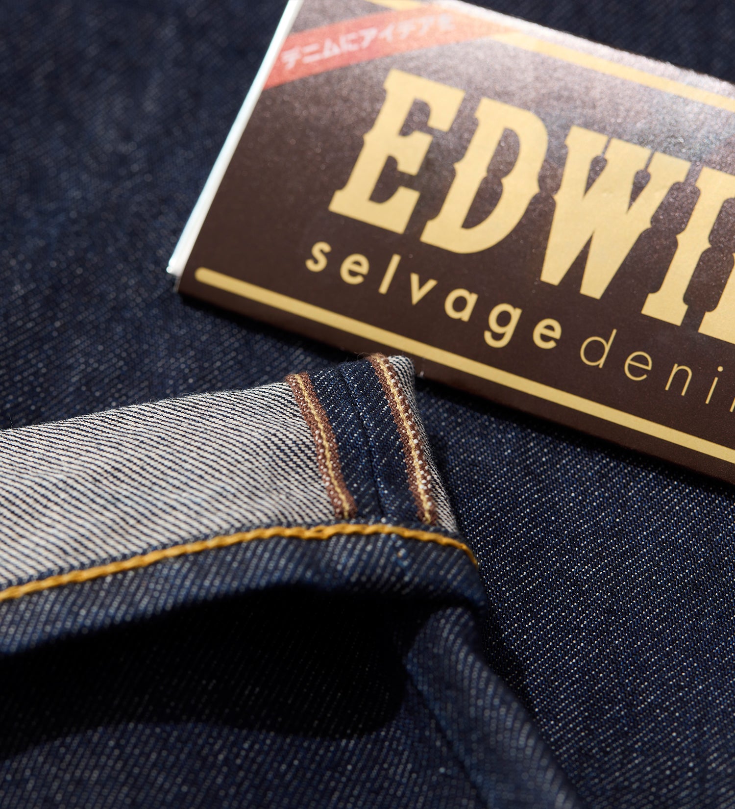エドウィン EDWIN EDS03 Regular Straight W36 REGULAR STRAIGHT GREEN DENIM – EDWIN CONCEPT SHOP